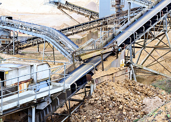 Машинист установки по приготовлению пульпы
